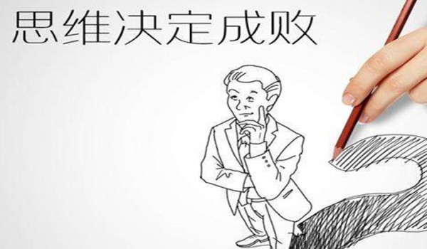 杨梅子：时间与财富的关系？学习是在为自己续命！2020.06.08