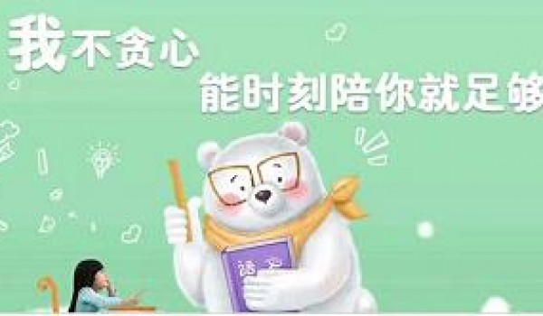 FinnCiti 给了我“梦寐以求的生活”，我不贪心，能够时刻陪你就足够！2019.04.18