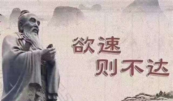 腾讯会议分享集结号｛相信平台的玩家｝